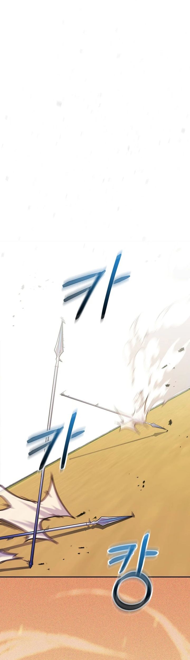 Reincarnated as a Genius Prodigy of a Prestigious Family Chapter 54 Gambar 12