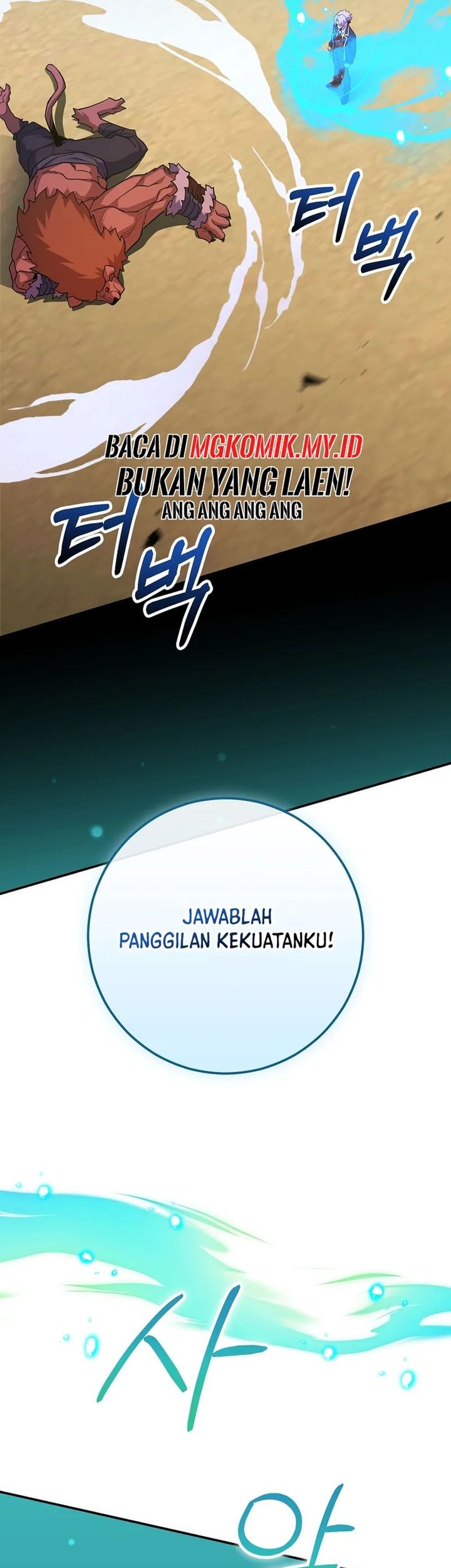 Reincarnated as a Genius Prodigy of a Prestigious Family Chapter 55 Gambar 25