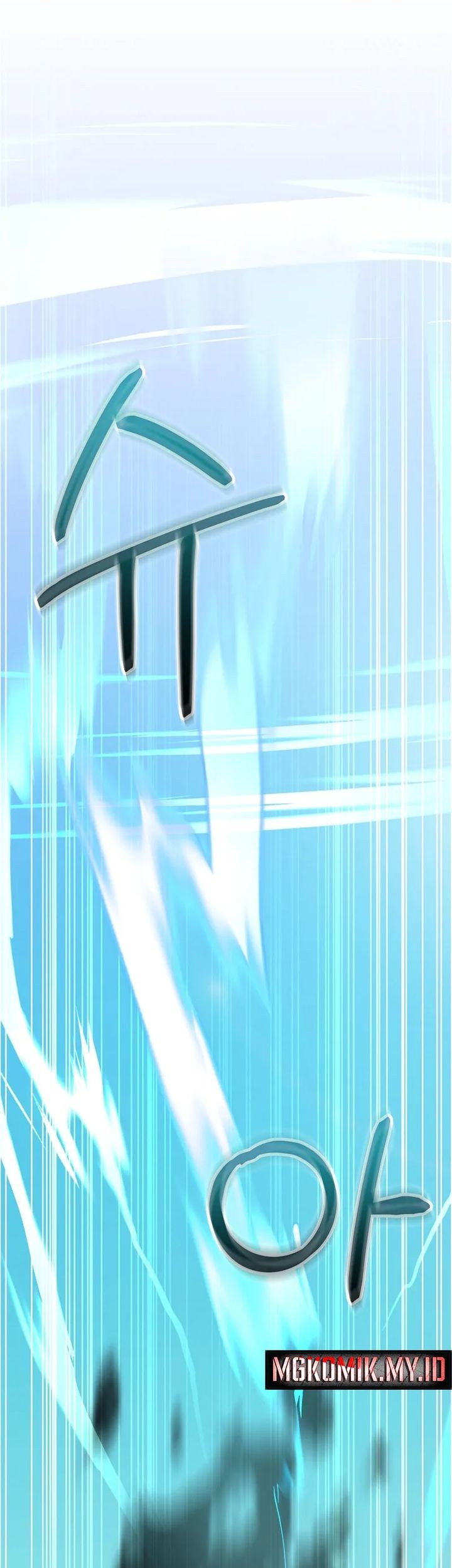 Reincarnated as a Genius Prodigy of a Prestigious Family Chapter 55 Gambar 45