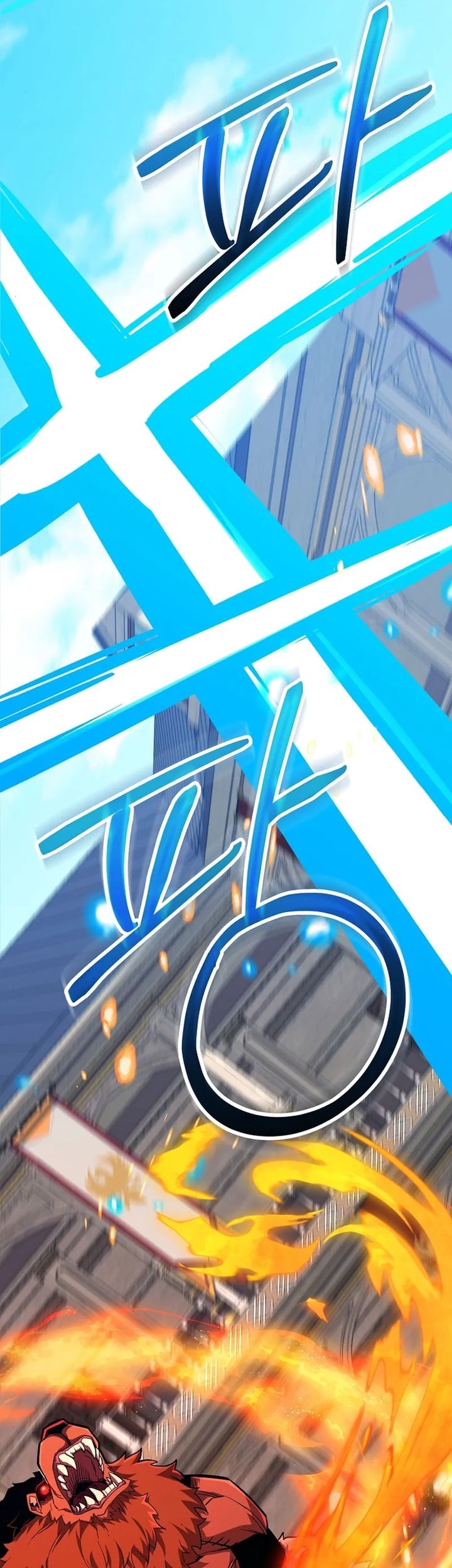 Reincarnated as a Genius Prodigy of a Prestigious Family Chapter 55 Gambar 3