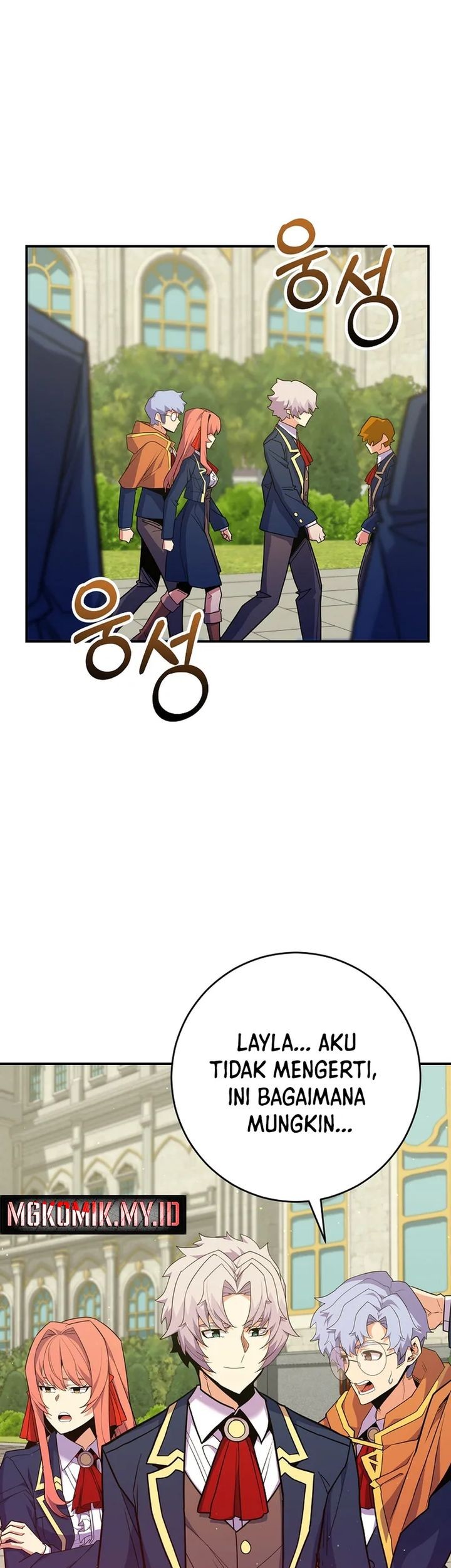 Reincarnated as a Genius Prodigy of a Prestigious Family Chapter 55 Gambar 59