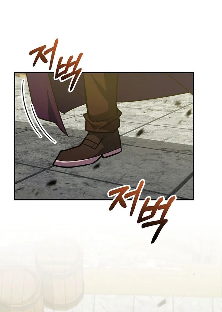 Reincarnated as a Genius Prodigy of a Prestigious Family Chapter 55 Gambar 70