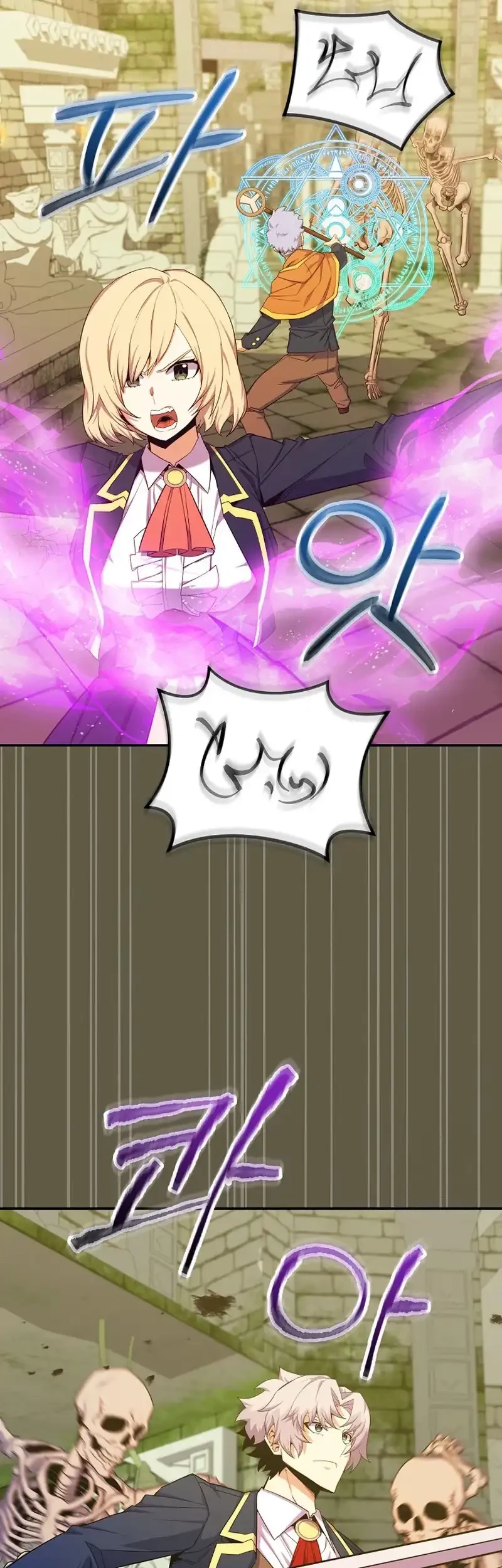 Reincarnated as a Genius Prodigy of a Prestigious Family Chapter 56 Gambar 26