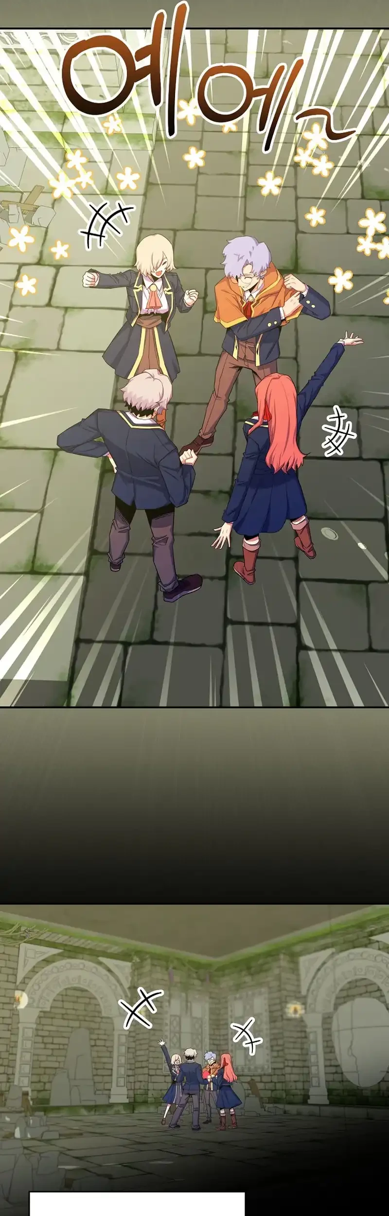 Reincarnated as a Genius Prodigy of a Prestigious Family Chapter 56 Gambar 36