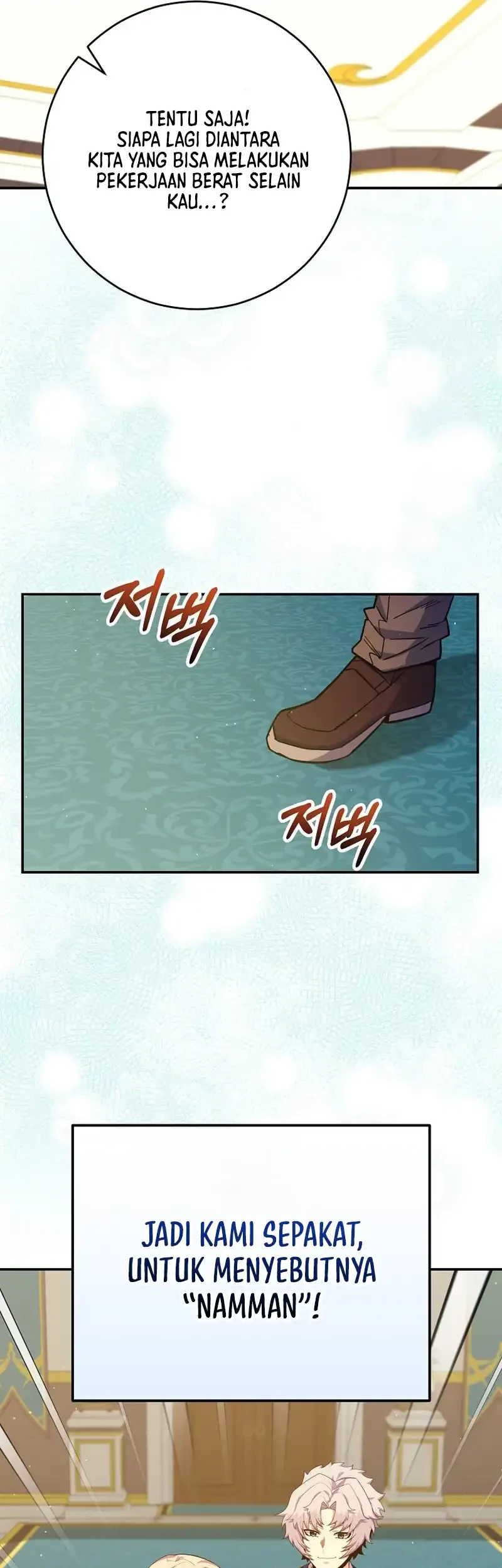 Reincarnated as a Genius Prodigy of a Prestigious Family Chapter 56 Gambar 51