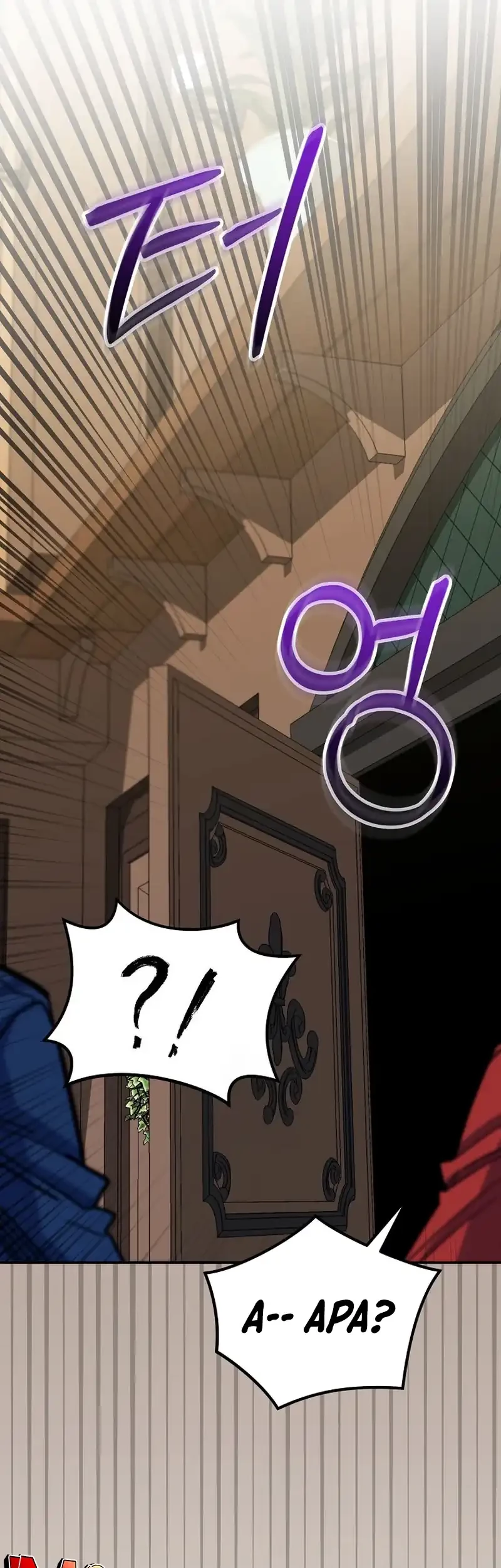 Reincarnated as a Genius Prodigy of a Prestigious Family Chapter 56 Gambar 77