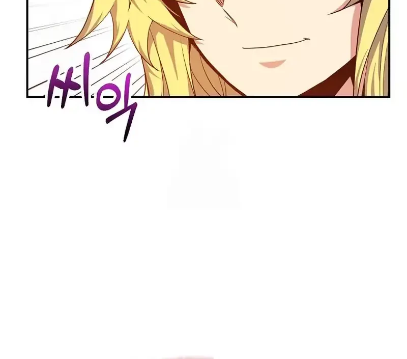 Reincarnated as a Genius Prodigy of a Prestigious Family Chapter 57 Gambar 30