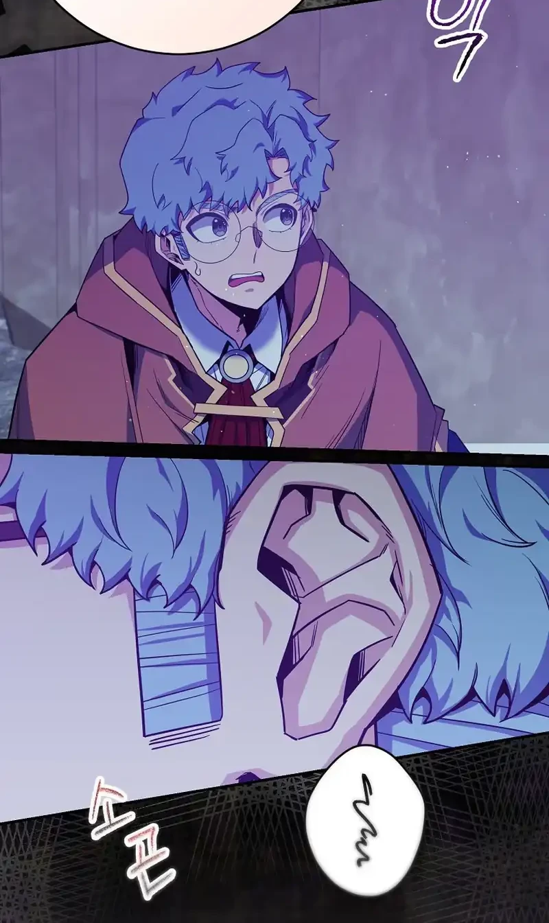 Reincarnated as a Genius Prodigy of a Prestigious Family Chapter 57 Gambar 12