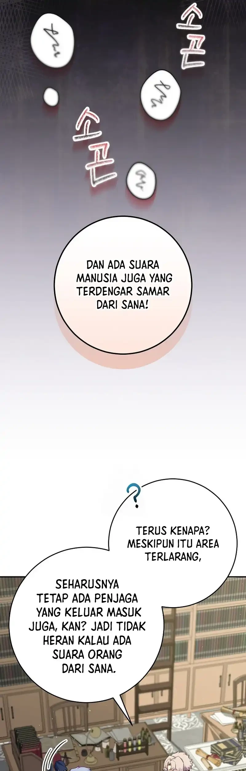 Reincarnated as a Genius Prodigy of a Prestigious Family Chapter 57 Gambar 13