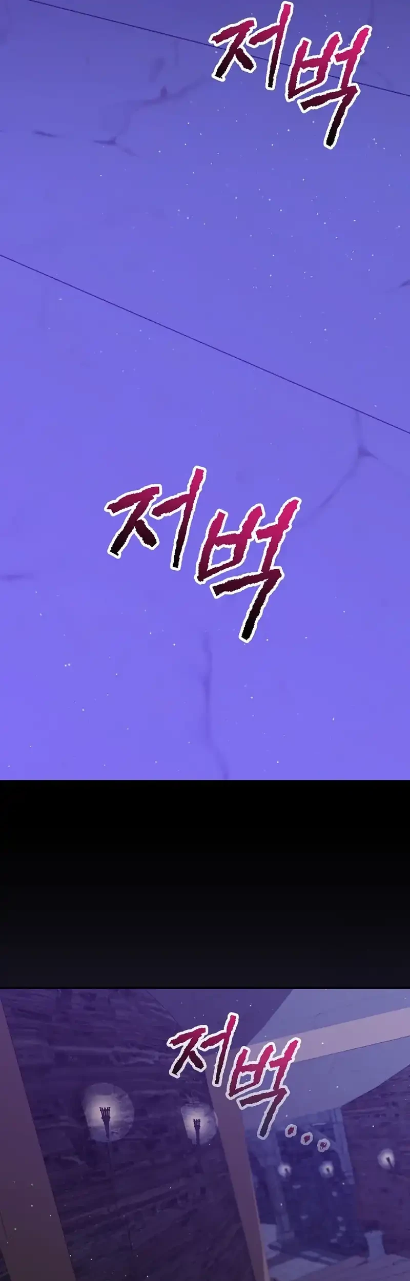 Reincarnated as a Genius Prodigy of a Prestigious Family Chapter 58 Gambar 67