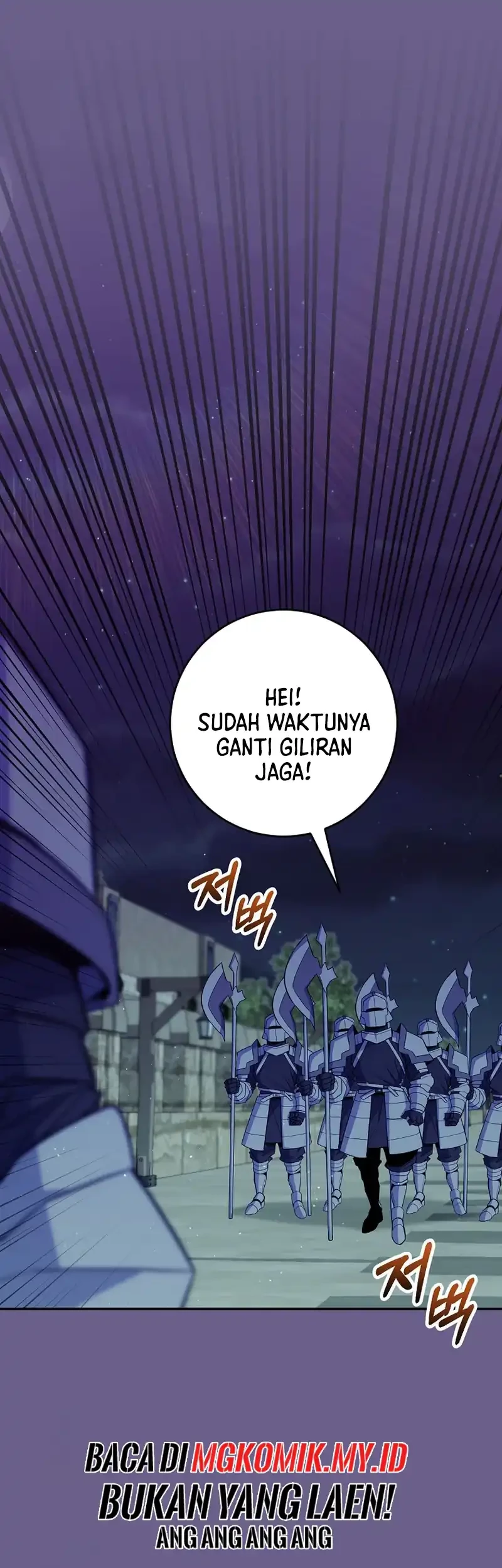 Reincarnated as a Genius Prodigy of a Prestigious Family Chapter 58 Gambar 7