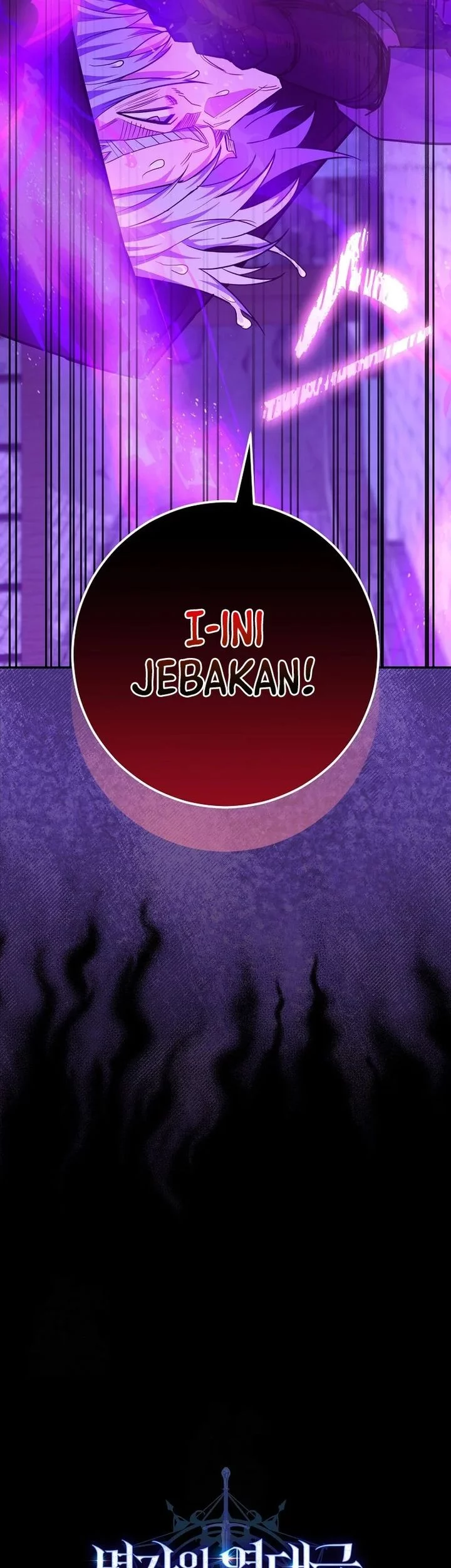 Reincarnated as a Genius Prodigy of a Prestigious Family Chapter 59 Gambar 22