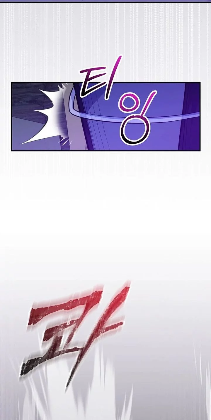 Reincarnated as a Genius Prodigy of a Prestigious Family Chapter 59 Gambar 12