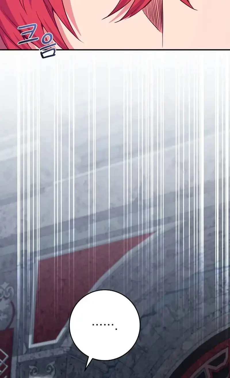 Reincarnated as a Genius Prodigy of a Prestigious Family Chapter 60 Gambar 70