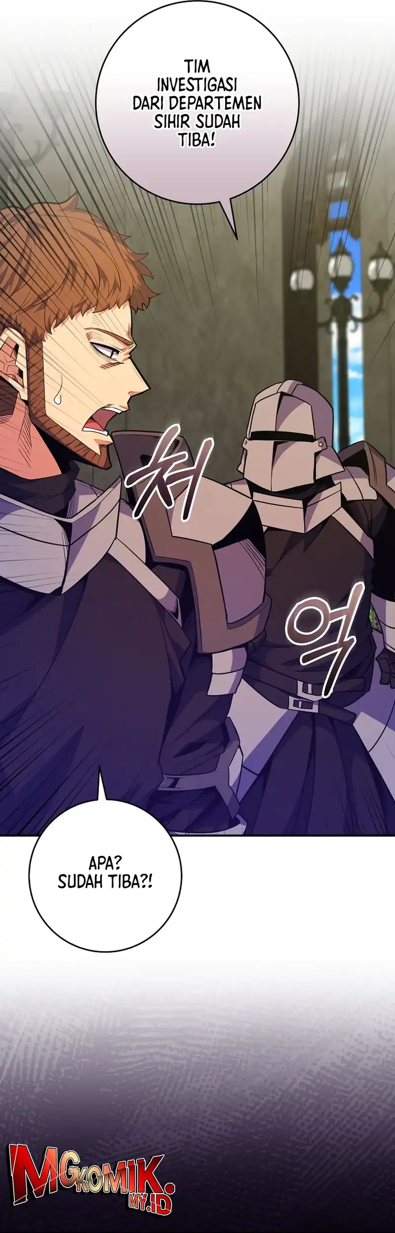 Reincarnated as a Genius Prodigy of a Prestigious Family Chapter 60 Gambar 11