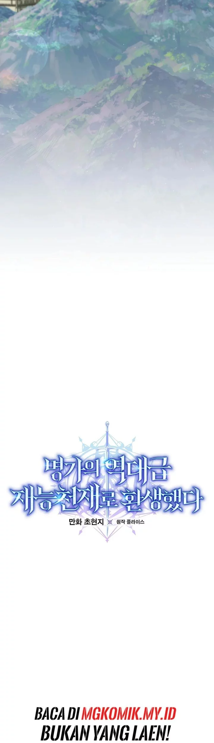 Reincarnated as a Genius Prodigy of a Prestigious Family Chapter 61 Gambar 21