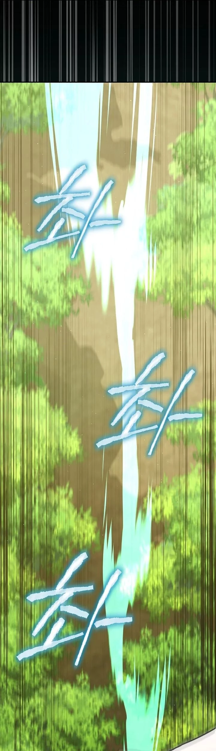 Reincarnated as a Genius Prodigy of a Prestigious Family Chapter 61 Gambar 42