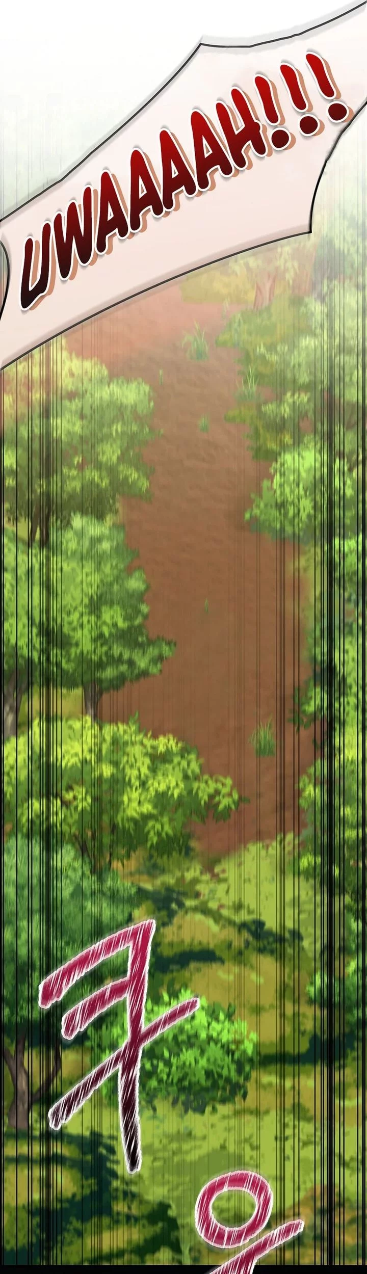 Reincarnated as a Genius Prodigy of a Prestigious Family Chapter 61 Gambar 78