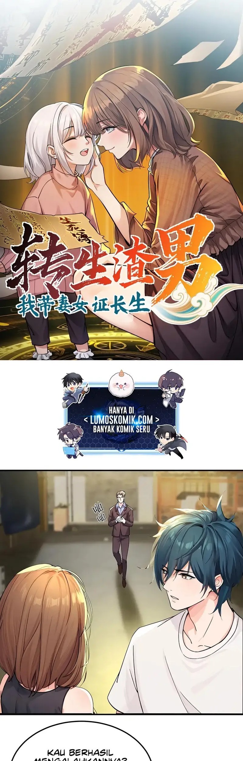 Baca Komik Reincarnated as a Scumbag I Use My Wife and Daughter to Prove Immortality Chapter 11 Gambar 1