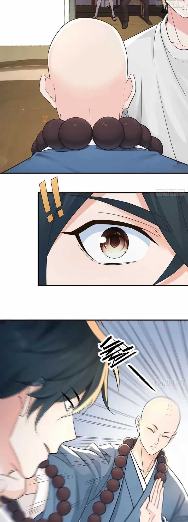 Reincarnated as a Scumbag I Use My Wife and Daughter to Prove Immortality Chapter 16 Gambar 8