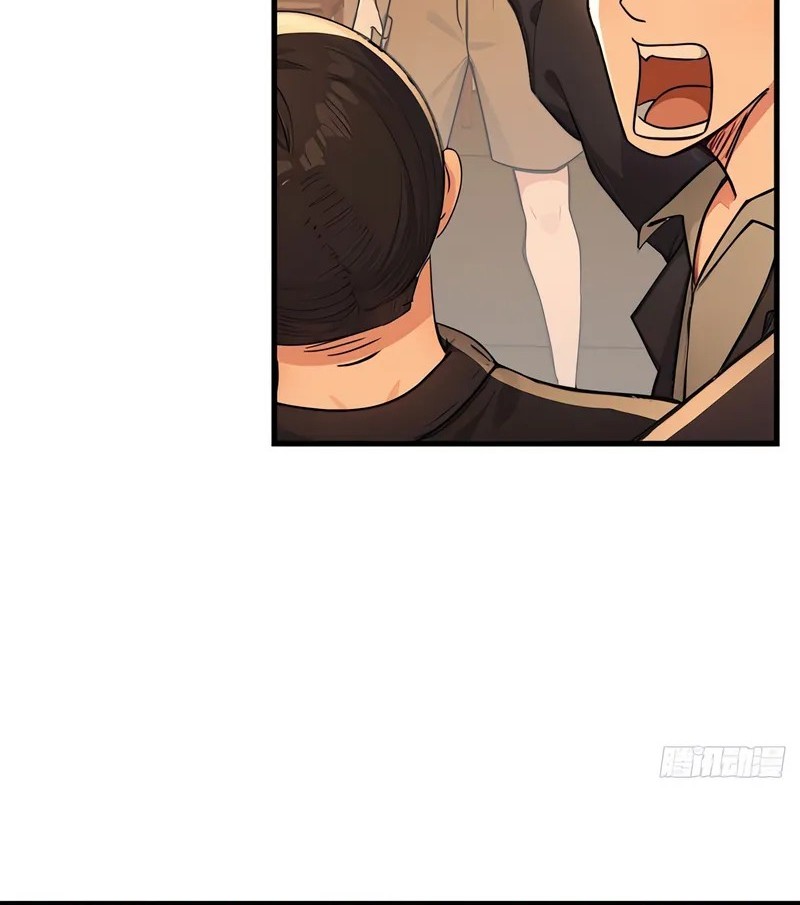 Reincarnated as a Scumbag I Use My Wife and Daughter to Prove Immortality Chapter 2 Gambar 15