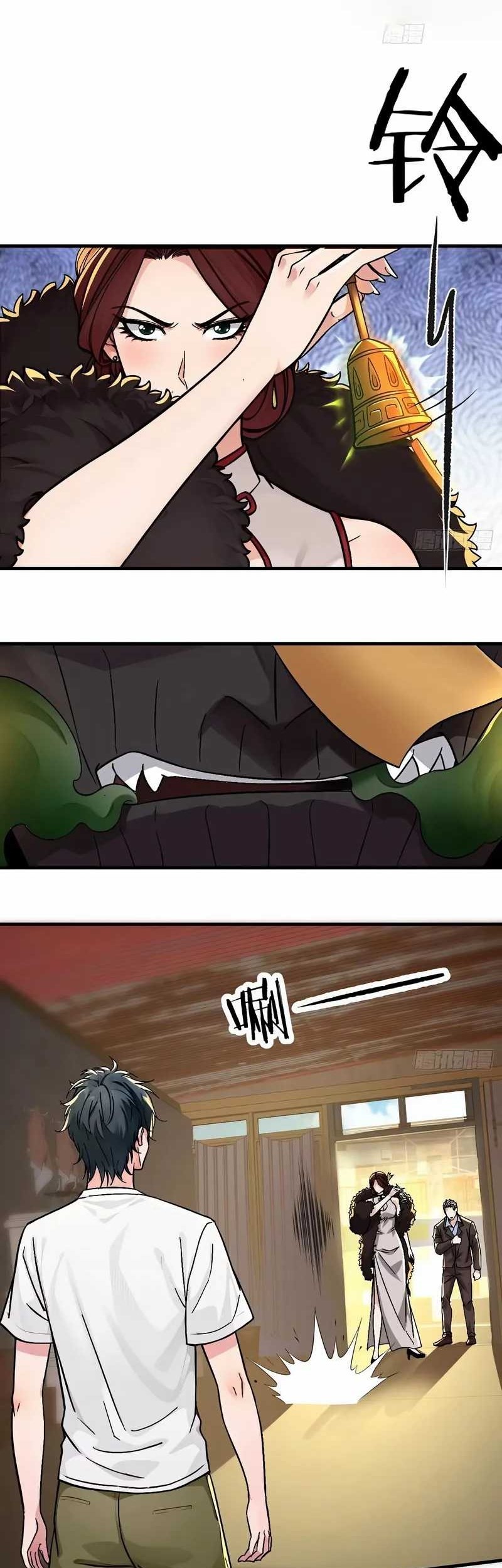 Baca Komik Reincarnated as a Scumbag I Use My Wife and Daughter to Prove Immortality Chapter 21 Gambar 1