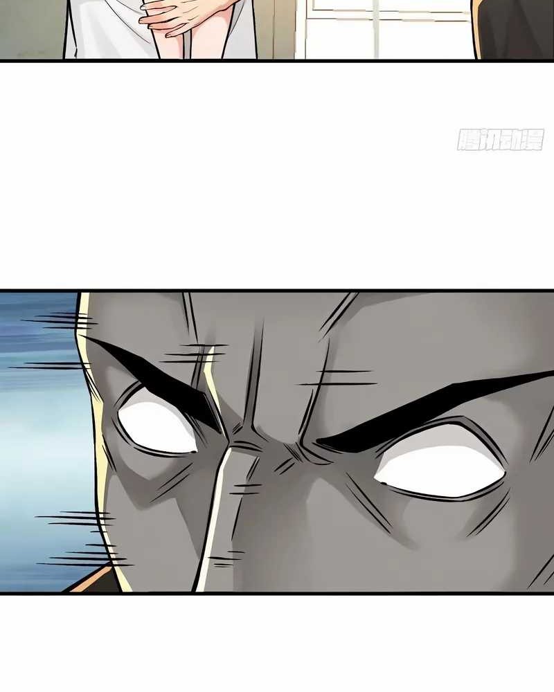 Reincarnated as a Scumbag I Use My Wife and Daughter to Prove Immortality Chapter 25 Gambar 3