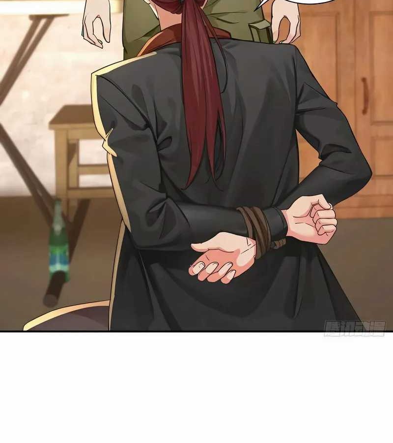 Reincarnated as a Scumbag I Use My Wife and Daughter to Prove Immortality Chapter 28 Gambar 19