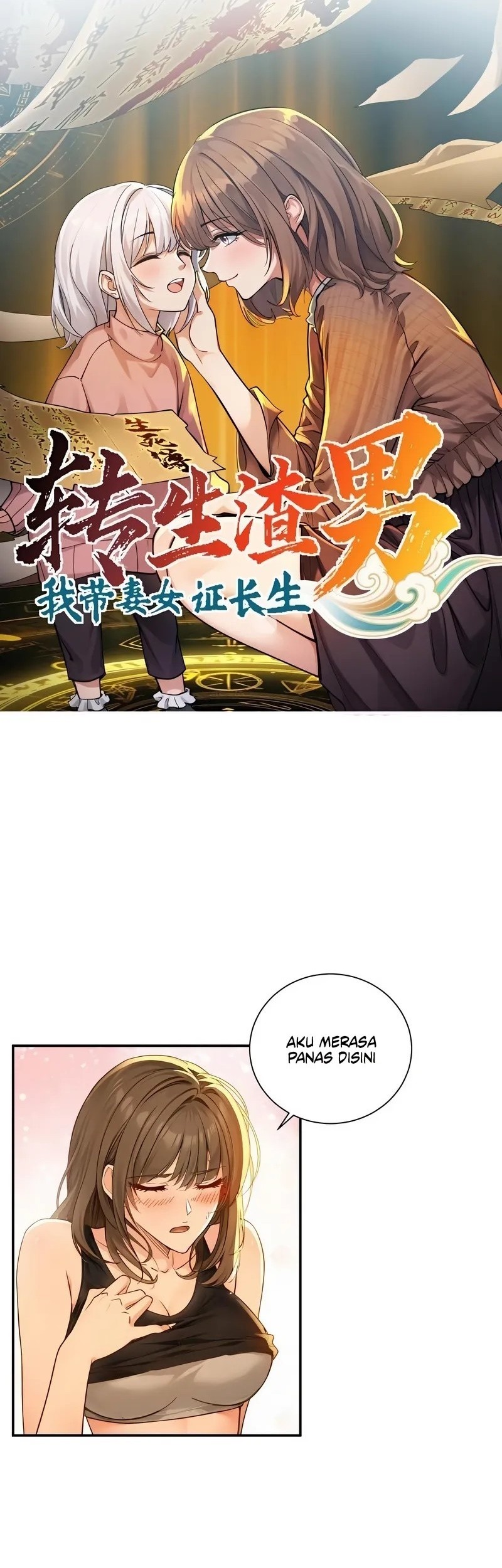 Baca Komik Reincarnated as a Scumbag I Use My Wife and Daughter to Prove Immortality Chapter 31 Gambar 1