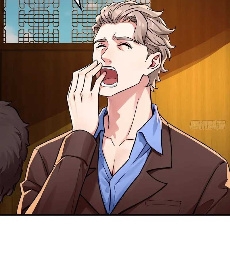 Reincarnated as a Scumbag I Use My Wife and Daughter to Prove Immortality Chapter 32 Gambar 28