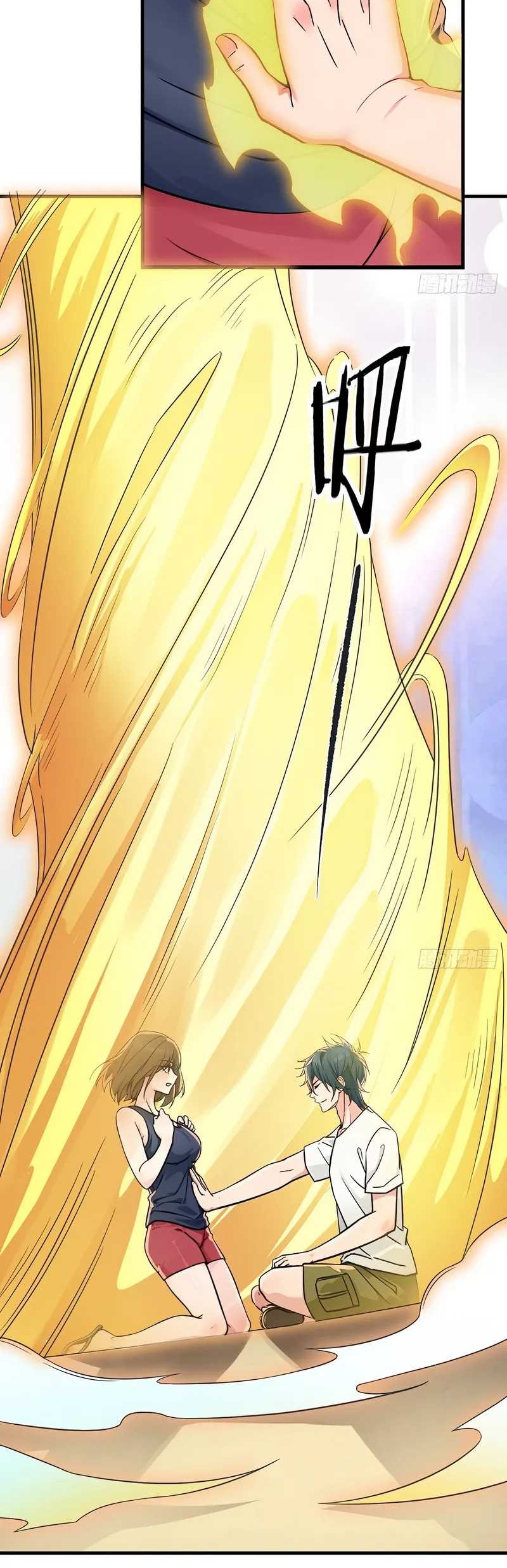 Reincarnated as a Scumbag I Use My Wife and Daughter to Prove Immortality Chapter 32 Gambar 25