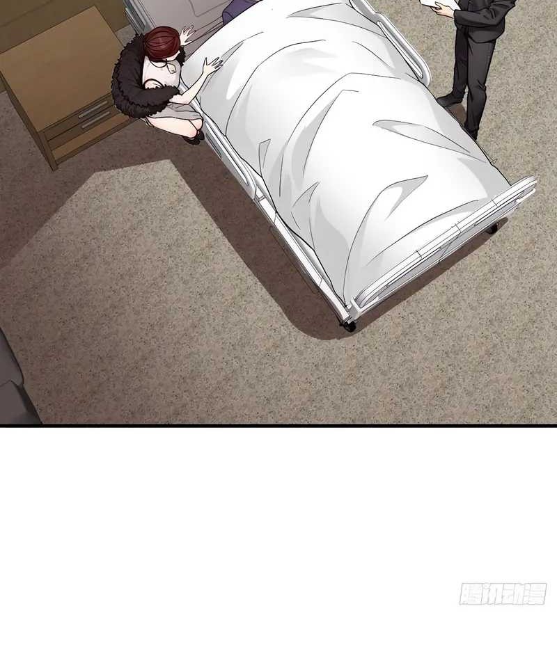 Reincarnated as a Scumbag I Use My Wife and Daughter to Prove Immortality Chapter 33 Gambar 15