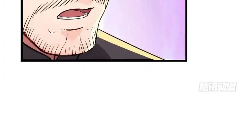 Reincarnated as a Scumbag I Use My Wife and Daughter to Prove Immortality Chapter 36 Gambar 28