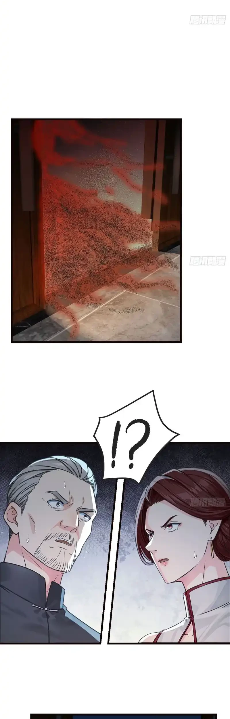 Reincarnated as a Scumbag I Use My Wife and Daughter to Prove Immortality Chapter 36 Gambar 21