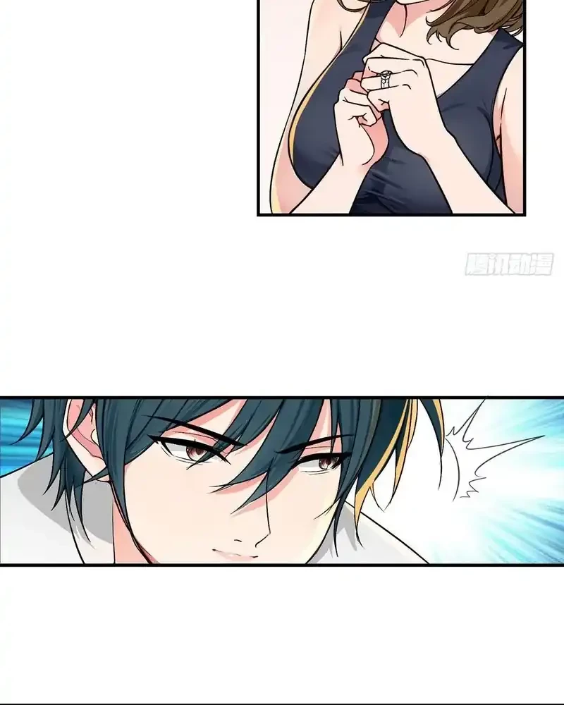 Reincarnated as a Scumbag I Use My Wife and Daughter to Prove Immortality Chapter 37 Gambar 9