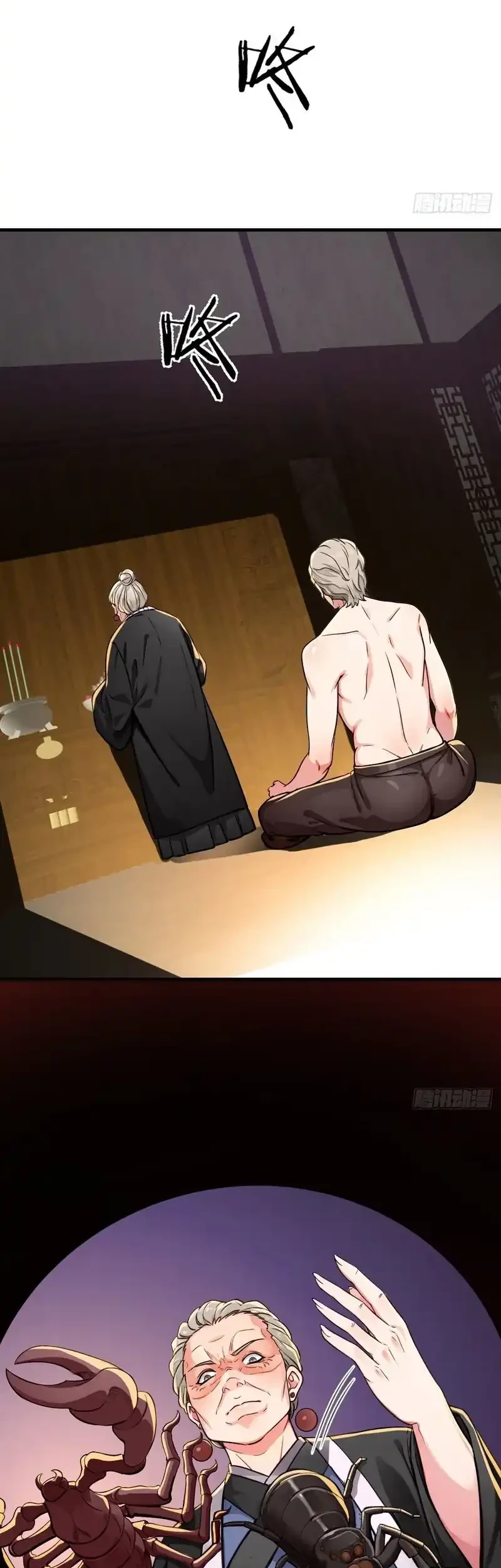 Reincarnated as a Scumbag I Use My Wife and Daughter to Prove Immortality Chapter 38 Gambar 10