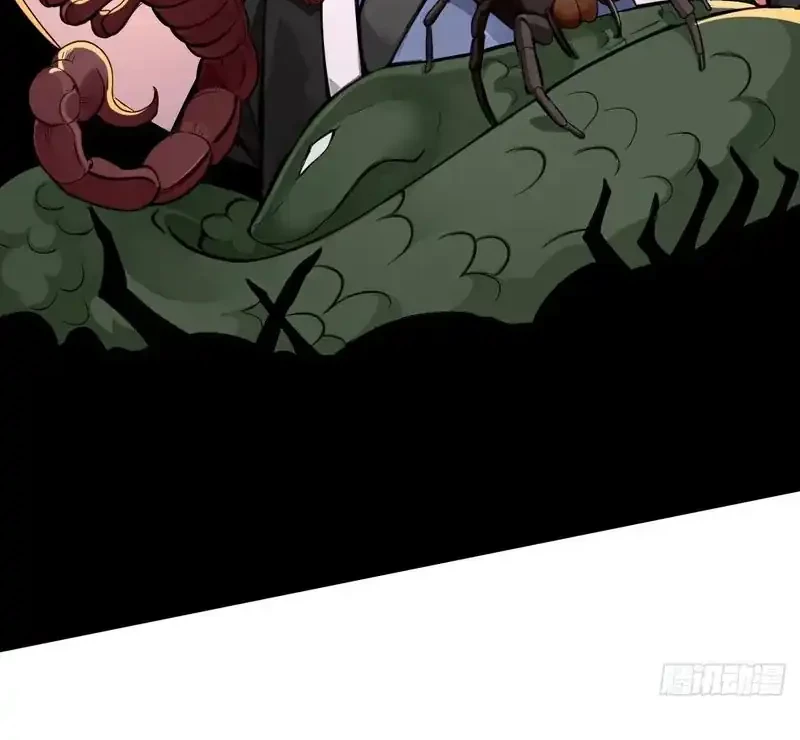 Reincarnated as a Scumbag I Use My Wife and Daughter to Prove Immortality Chapter 38 Gambar 11