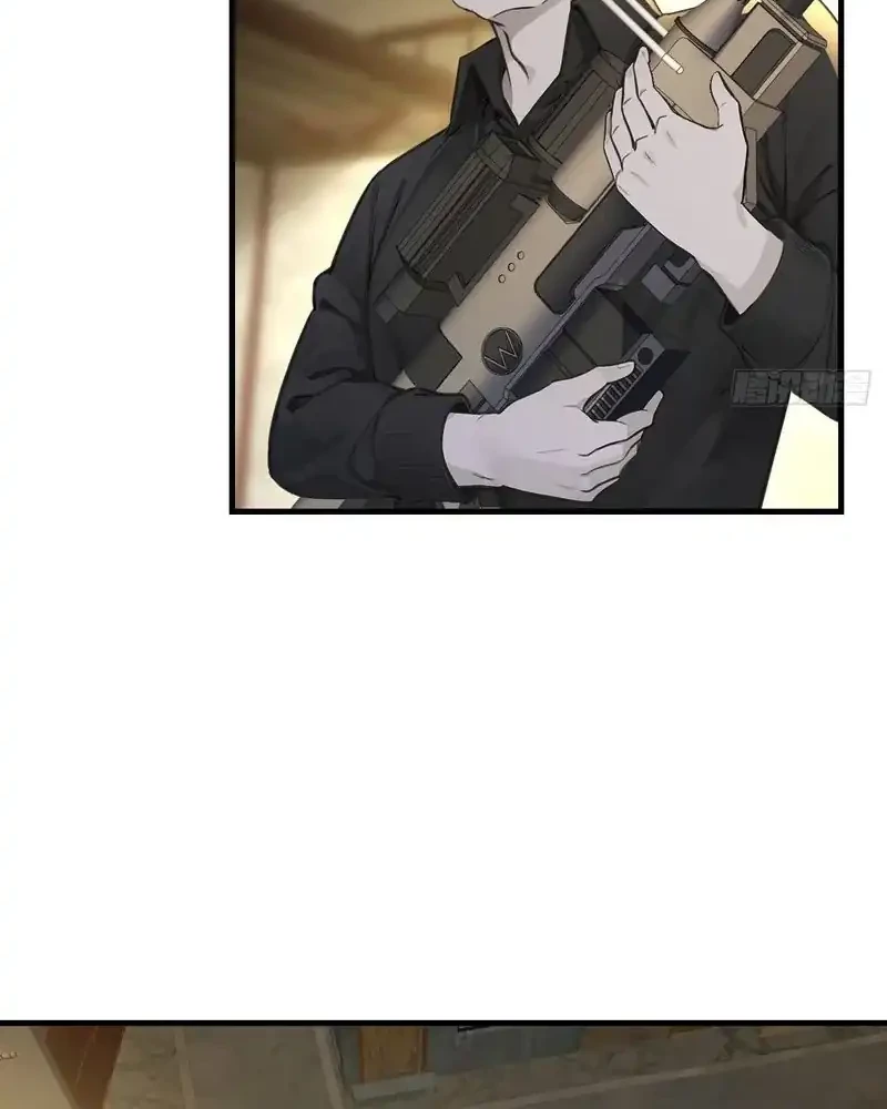 Reincarnated as a Scumbag I Use My Wife and Daughter to Prove Immortality Chapter 38 Gambar 23