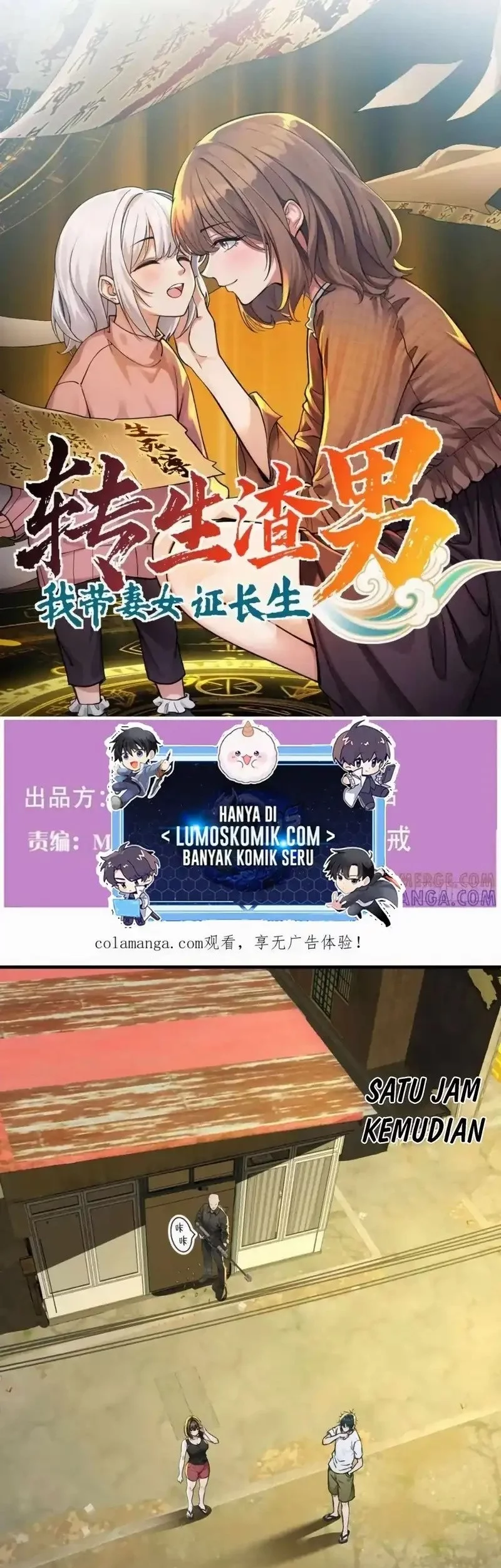 Baca Komik Reincarnated as a Scumbag I Use My Wife and Daughter to Prove Immortality Chapter 39 Gambar 1