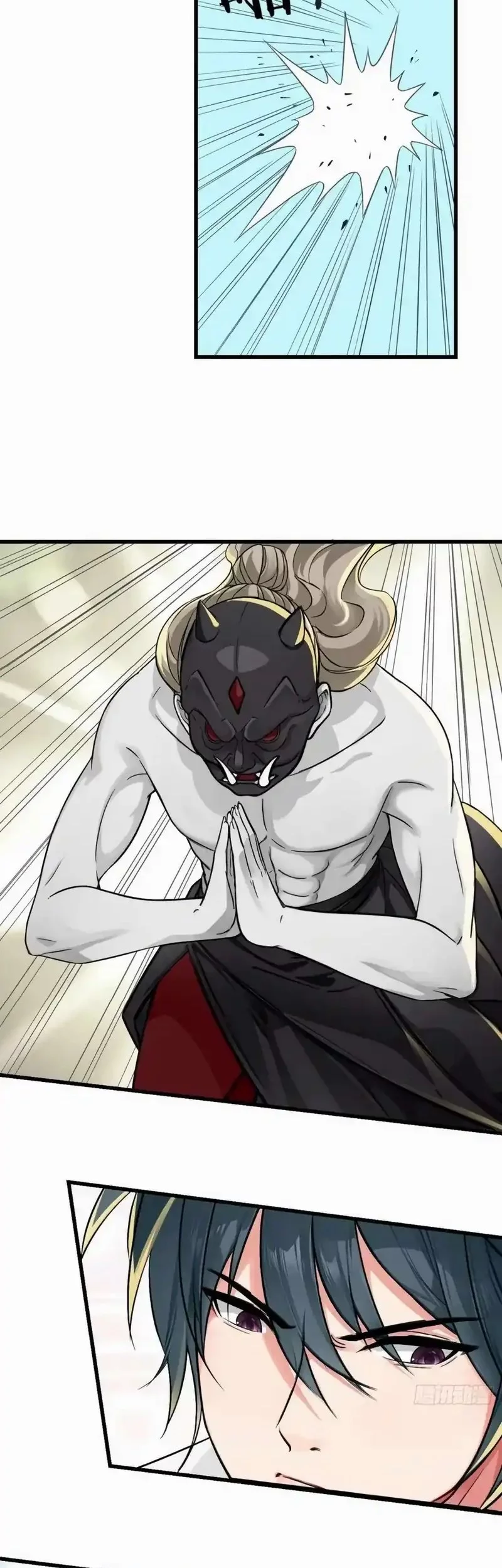 Reincarnated as a Scumbag I Use My Wife and Daughter to Prove Immortality Chapter 39 Gambar 11