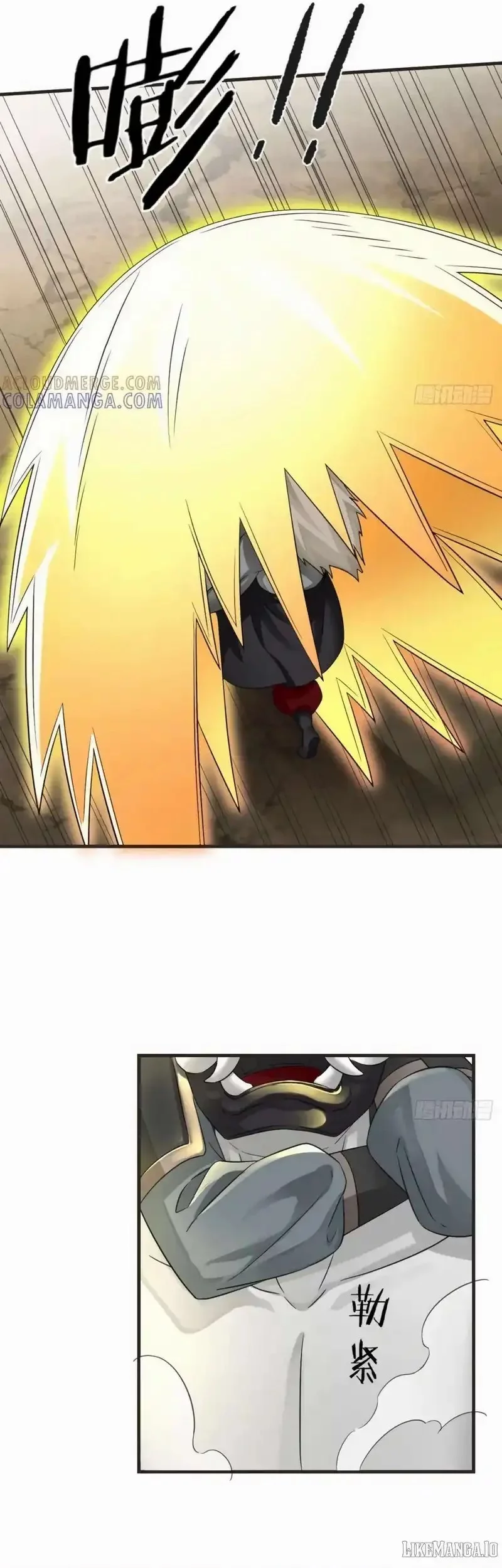 Reincarnated as a Scumbag I Use My Wife and Daughter to Prove Immortality Chapter 39 Gambar 21