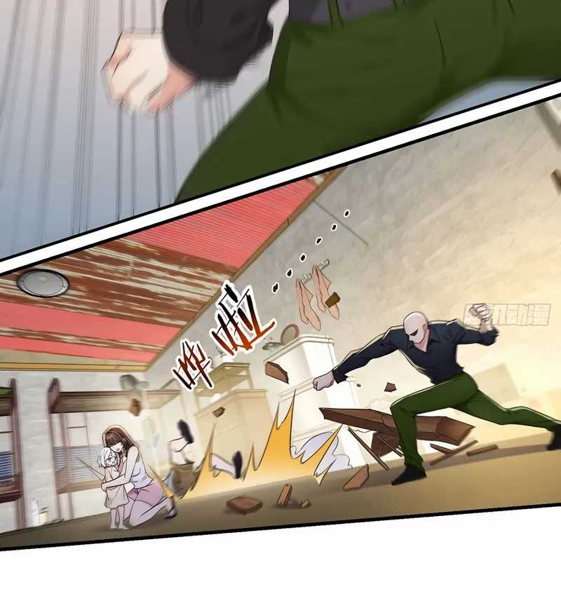 Reincarnated as a Scumbag I Use My Wife and Daughter to Prove Immortality Chapter 5 Gambar 9