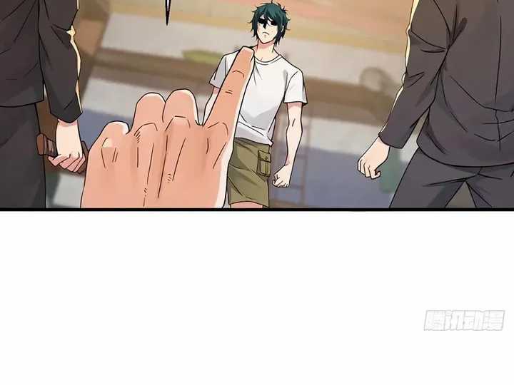 Reincarnated as a Scumbag I Use My Wife and Daughter to Prove Immortality Chapter 7 Gambar 9