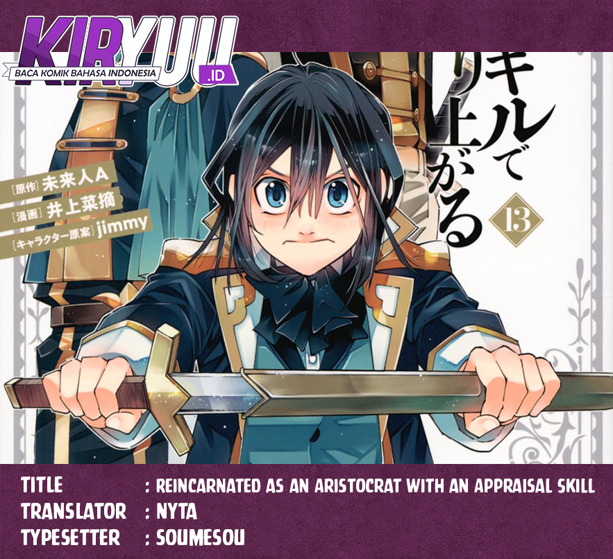 Baca Komik Reincarnated as an Aristocrat with an Appraisal Skill Chapter 116 Gambar 1