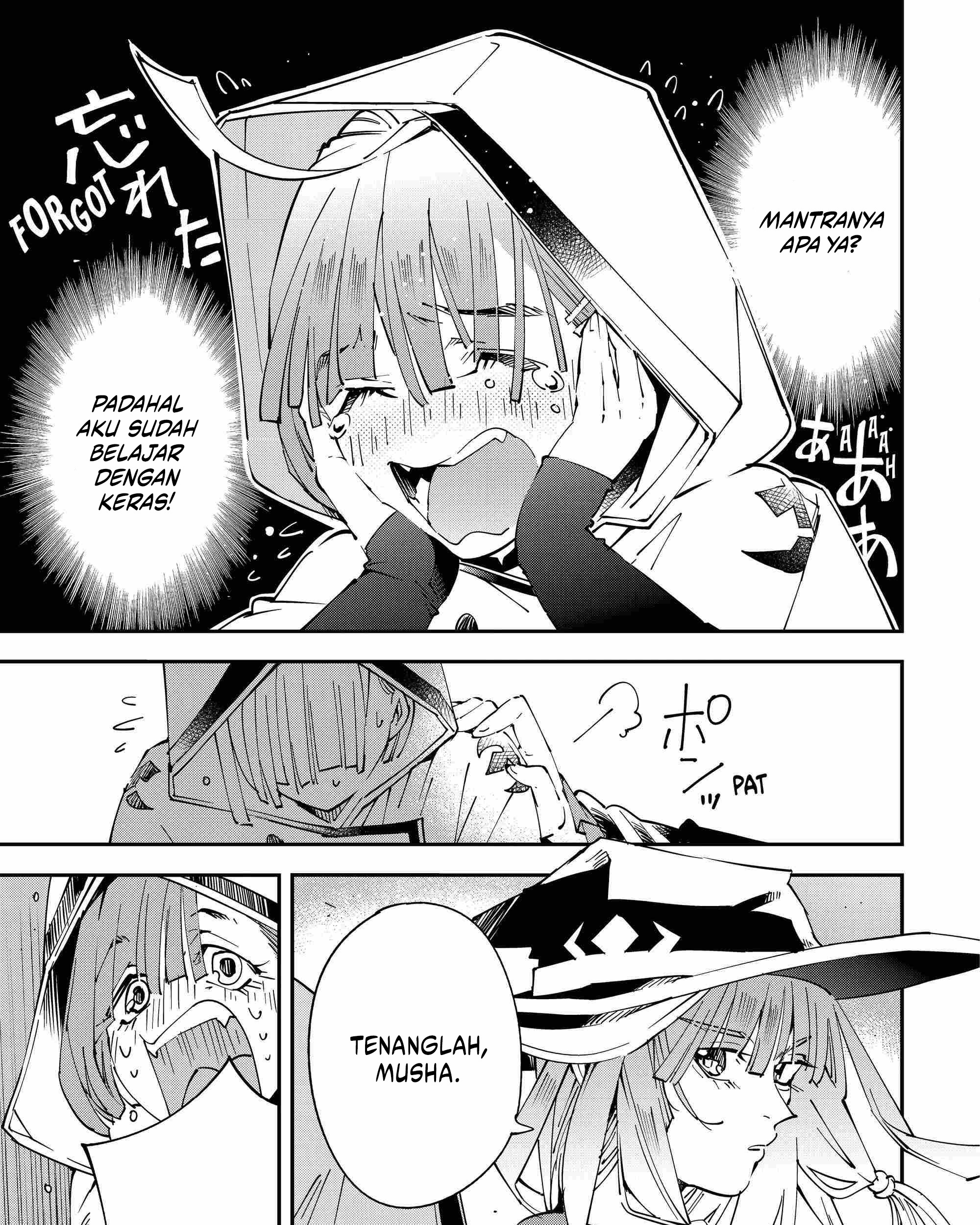 Reincarnated as an Aristocrat with an Appraisal Skill Chapter 116 Gambar 26