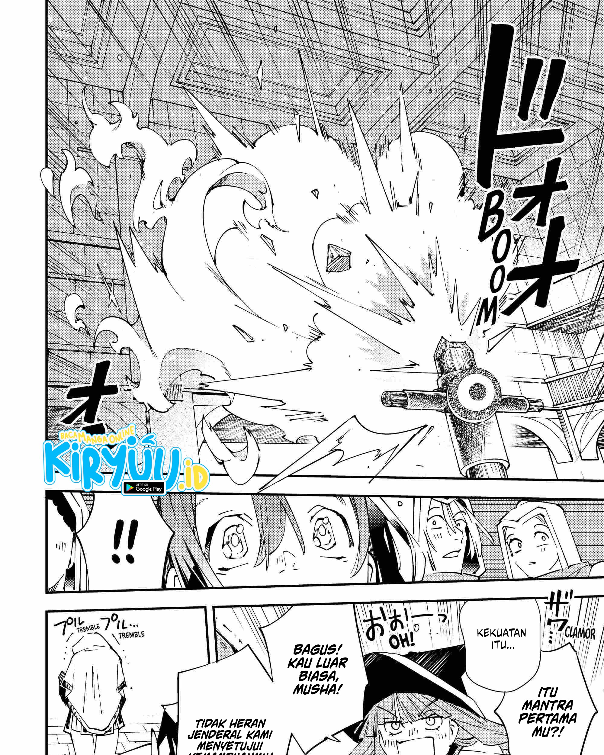 Reincarnated as an Aristocrat with an Appraisal Skill Chapter 116 Gambar 32
