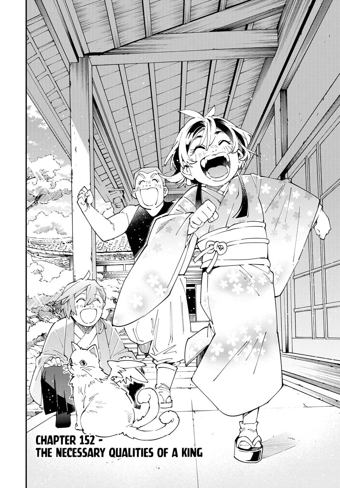 Reincarnated as an Aristocrat with an Appraisal Skill Chapter 152 Gambar 3