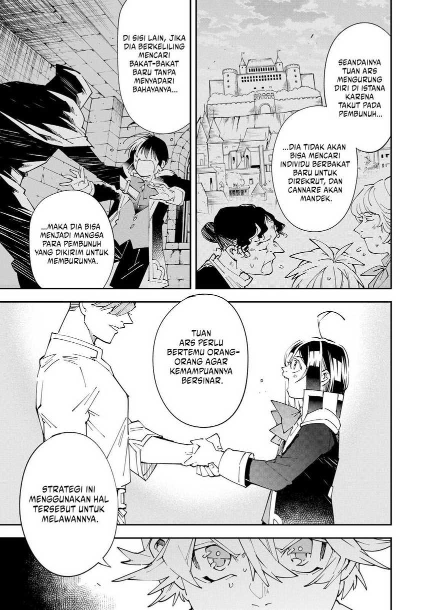 Reincarnated as an Aristocrat with an Appraisal Skill Chapter 154 Gambar 14
