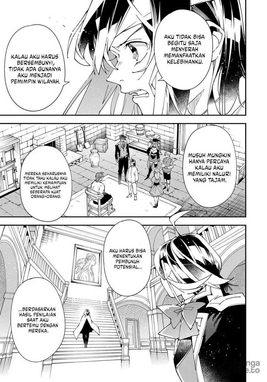 Reincarnated as an Aristocrat with an Appraisal Skill Chapter 154 Gambar 16