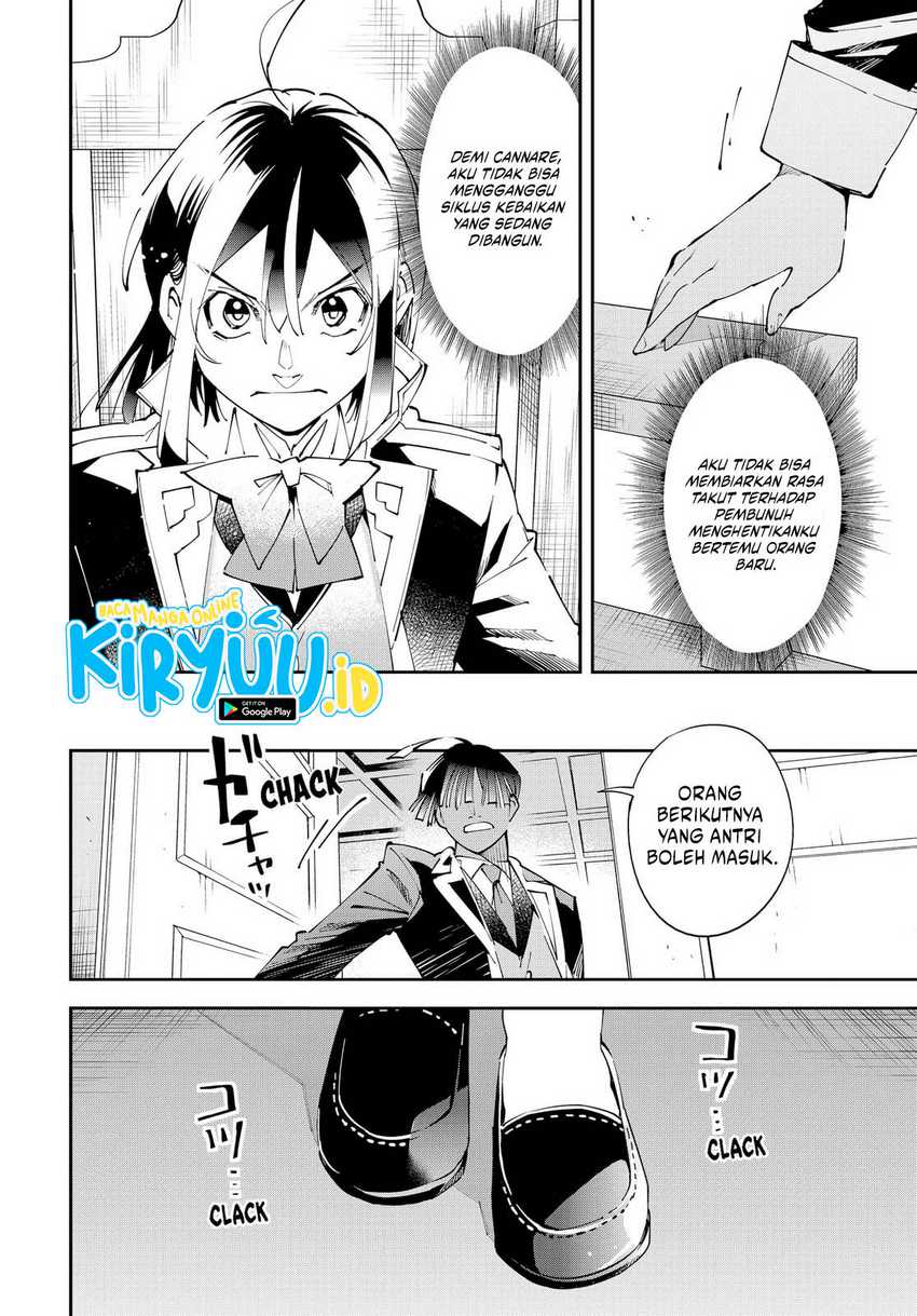 Reincarnated as an Aristocrat with an Appraisal Skill Chapter 155 Gambar 9